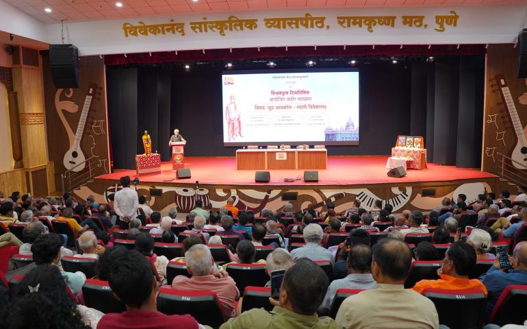 Universal Brotherhood Day Lecture at Pune 2