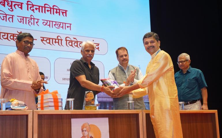 Universal Brotherhood Day Lecture at Pune 3