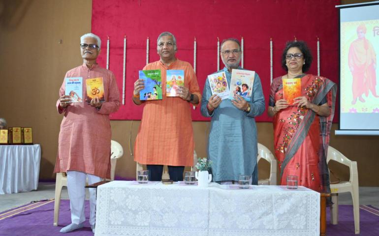 Universal Brotherhood Day Lecture on “Vartaman Yug Mein Vishwa Bandhutva” at Nagpur 3