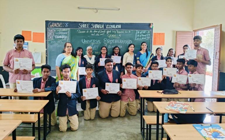 Universal Brotherhood Day Students’ Competition at Hebbal Nagar 2