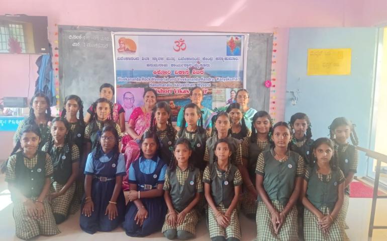 Kishori Vikas Shivir at Mysuru 2