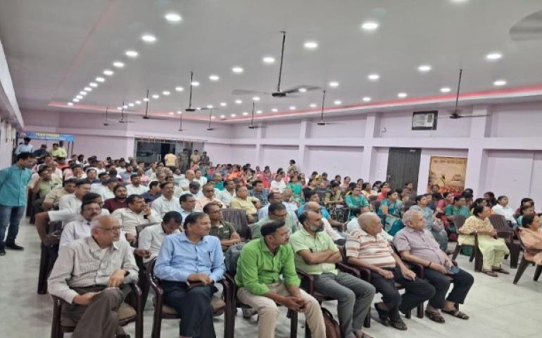 विश्व बंधुत्व दिवस का आयोजन रेड क्रॉस के सभागार में गया जी द्वारा 1