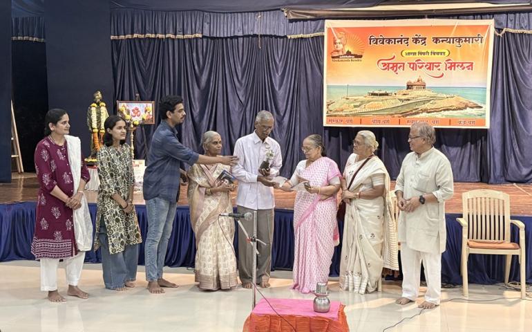 Amrit Parivar Milan at Pimpri Chinchwad 2