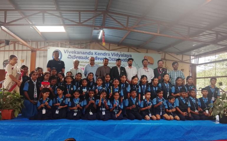 Universal Brotherhood Day 2026 Celebration at VKV Kallubalu