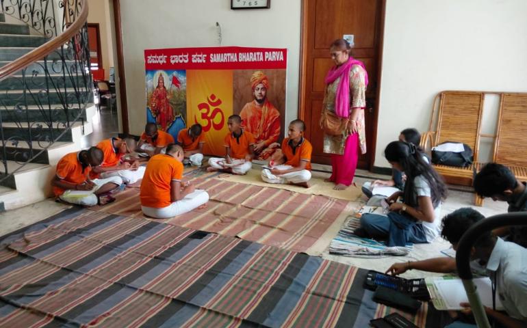 Universal Brotherhood Day Competitions at Mysore 3