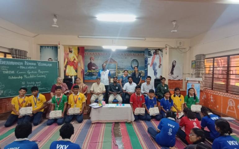 Career Guidance and Student Development Programmes at VKV Kallubalu