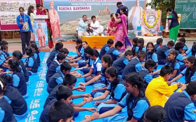 Raksha Bandhan Celebration at VKV Kallubalu