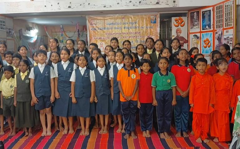 Universal Brotherhood Day Competitions at Mysore