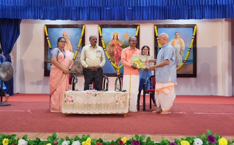 Universal Brotherhood Day and 56th Anniversary of Vivekananda Rock Memorial Celebrated at Kanyakumari 3