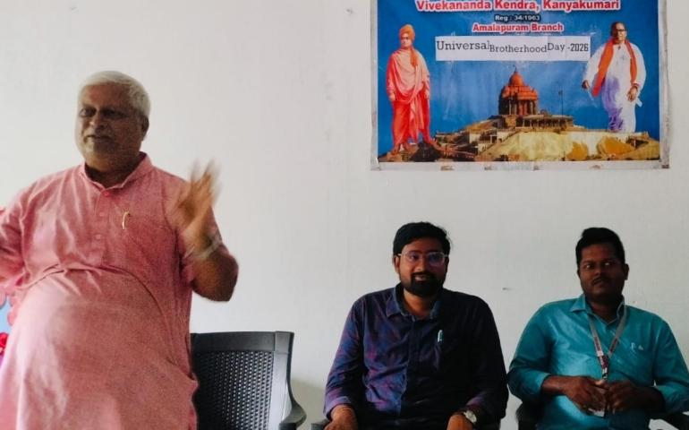 Universal Brotherhood Day Celebration at Srinivasa Institute of Engineering and Technology 2