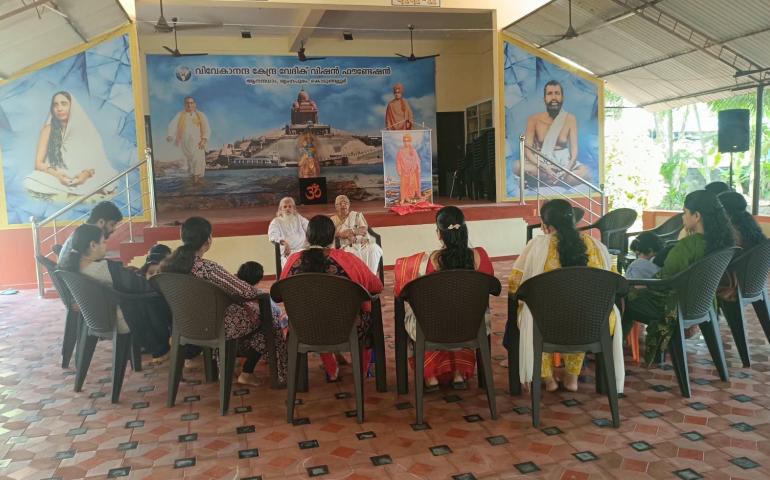Universal Brotherhood Day Celebration at VKVVF Kodungallur 3