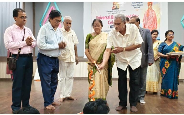 Universal Brotherhood Day Celebrated by at the ILS Hospital Auditorium, Agartala 3