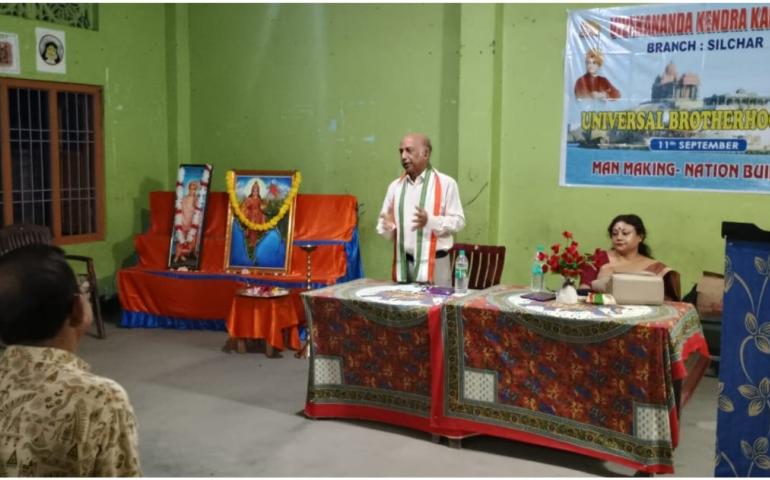 Universal Brotherhood Day Celebrated by VK,Tripura, Silchar3