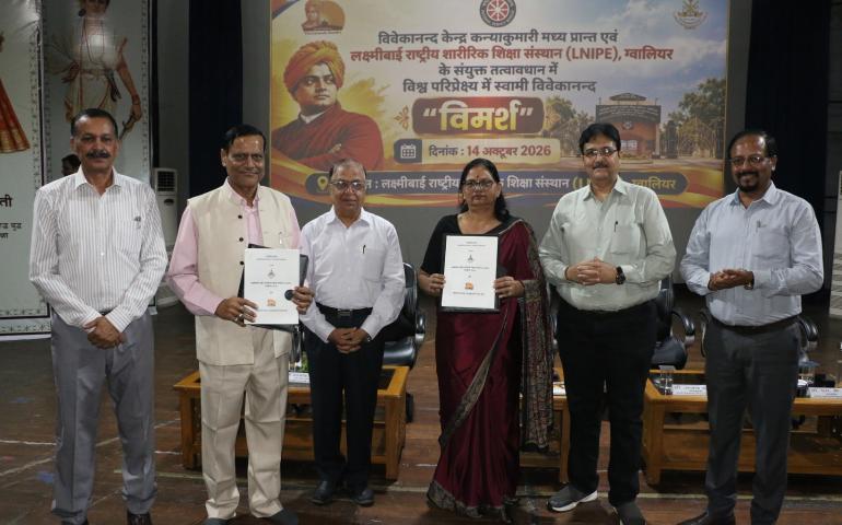 ग्वालियर में “विश्व परिप्रेक्ष्य में स्वामी विवेकानन्द” विषय पर विमर्श 3