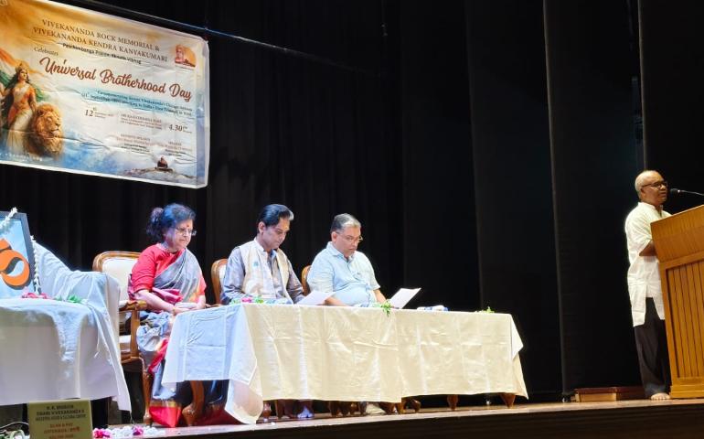 Universal Brotherhood Day organized by Paschimbanga Prant1