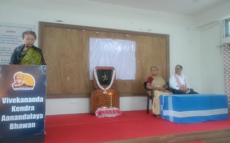 One Day Workshop at the VK Anandalaya Bhawan, Dibrugarh, Assam 3
