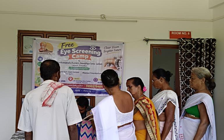 Free Eye Screening Camp at Vivekananda Kendra Swasthya Seva Sadan, Tinsukia
