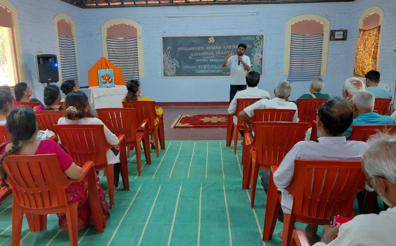 Yoga Retreat and Kendra Parichaya Shibir by VK, Mysuru 2