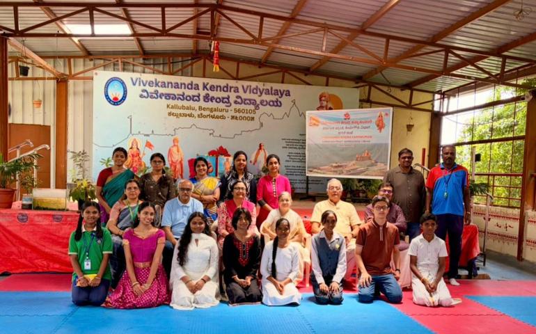 Universal Brotherhood Day celebrations organized by VK, Jigani Nagar