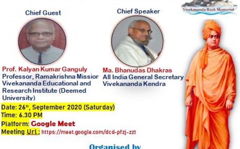 Webinar on Vasudhaiva Kutumbakam