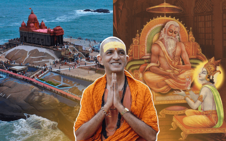 International Conference of Yoga at Kanyakumari in February 2025