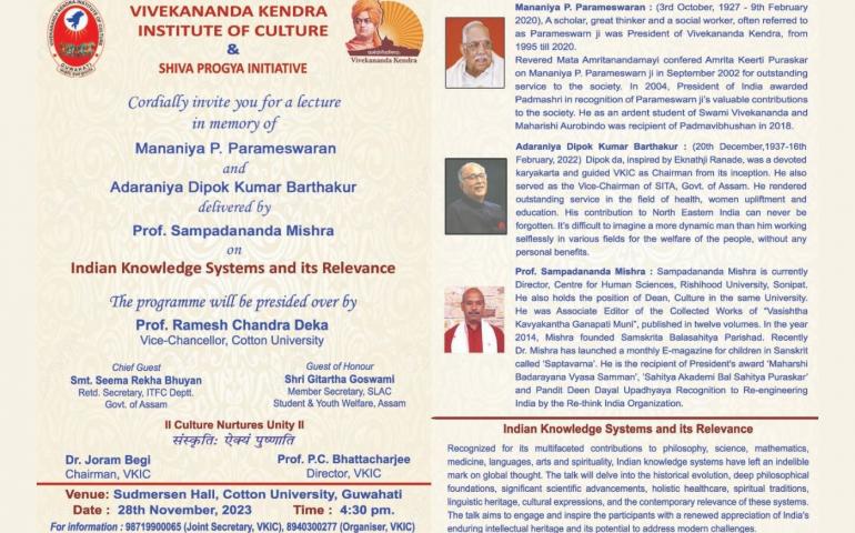 Lecture on Indian Knowledge System and its Relevance