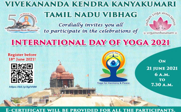 INTERNATIONAL DAY OF YOGA 2021 in Tamil Nadu Vibhag : Invitation