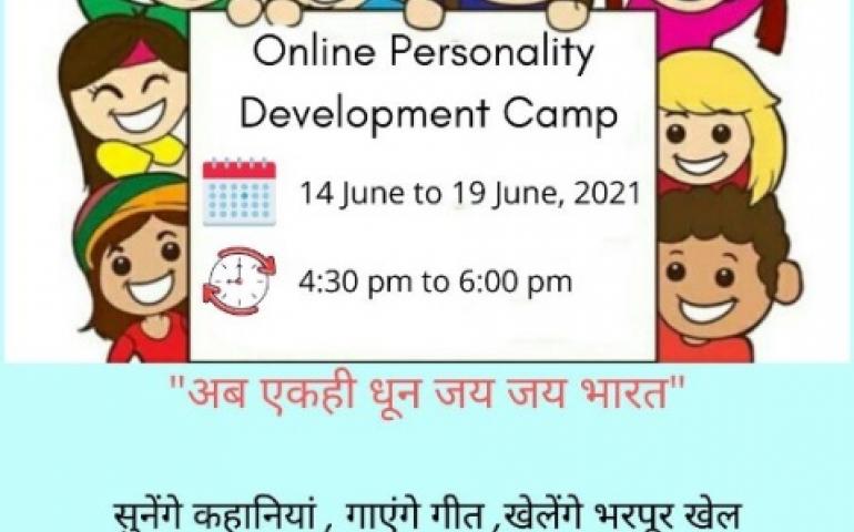 Personality Development Camp at Nagpur
