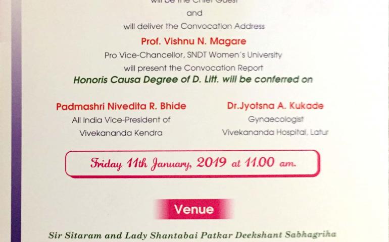 sndt-womens-university-68th-convocation-2019