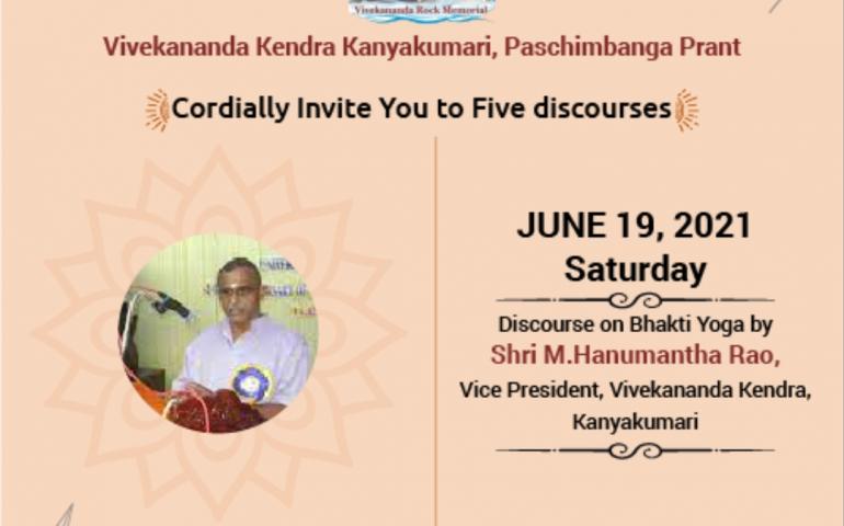 Discourse on Bhakti Yoga - Paschimbanga Prant