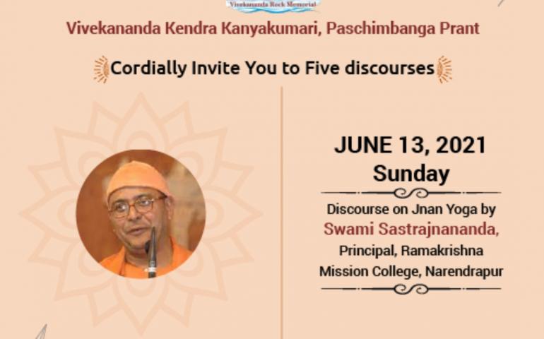 Discourse on Jnan Yoga by Swami Sastrajnananda - Paschimbanga Prant
