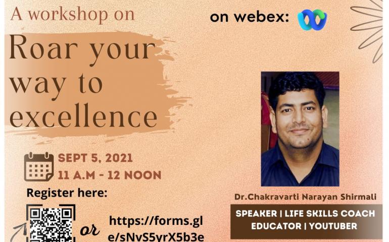 Flyer of the Workshop