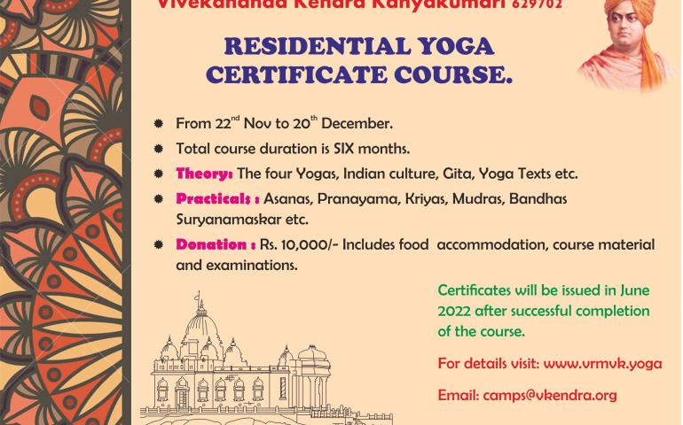 Yoga Certificate Course by Vivekananda Kendra Kanyakumari