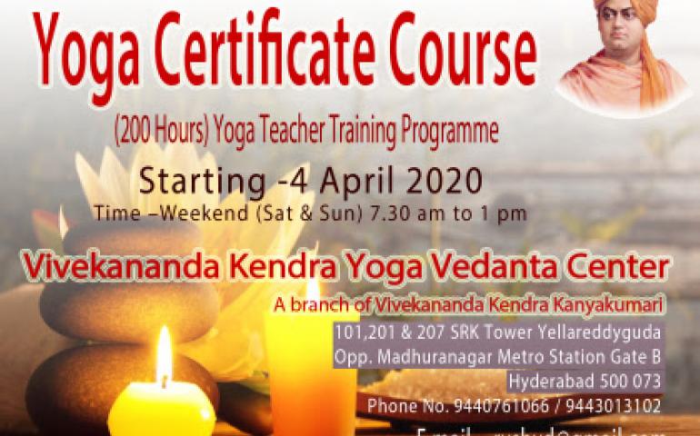 Yoga Certicate Course at Hydrabad