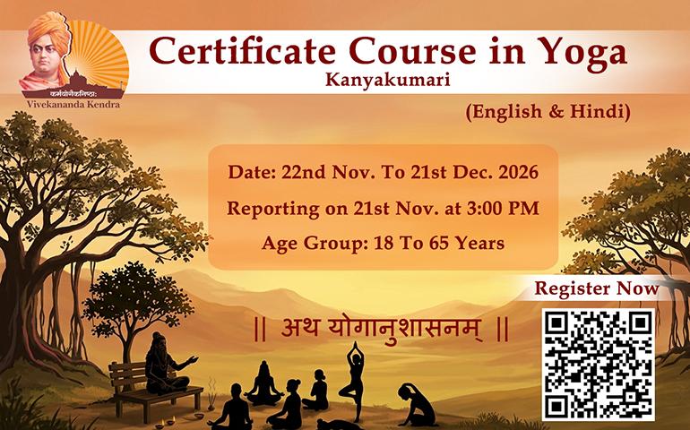 Yoga Certificate Course at Kanyakumari
