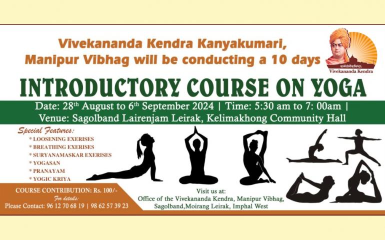 Yoga Satra (Introductory Course on Yoga) at Imphal, Manipur