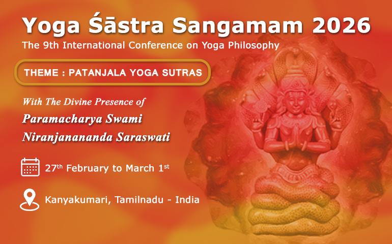 Yoga Sastra Sangamam 2026