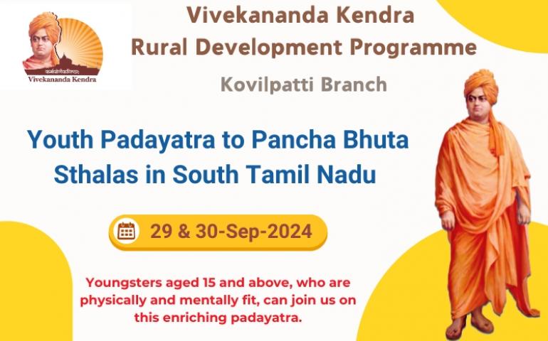 Youth Padayatra to Pancha Bhuta Sthalas in South Tamil Nadu