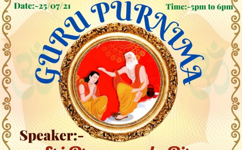 Gurupurnima