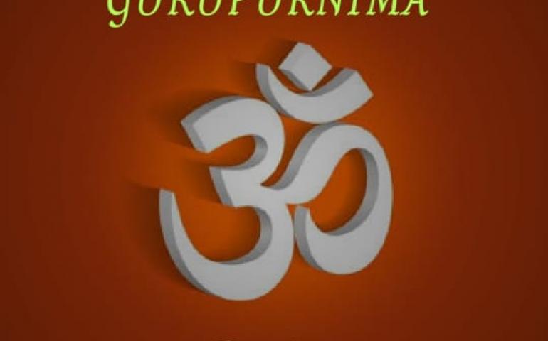 gurupurnima