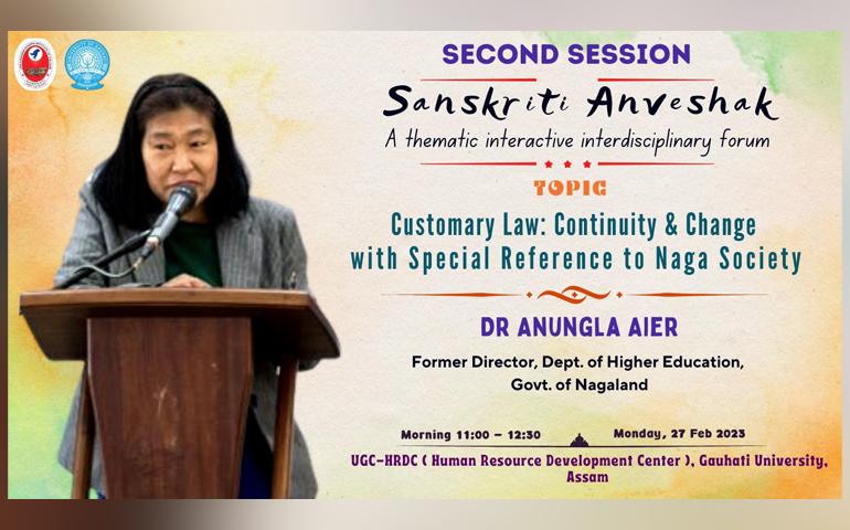 Sanskriti Anveshak - VKIC - Guwahati