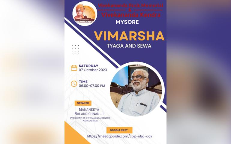 Vimarsha on Tyaga and Sewa