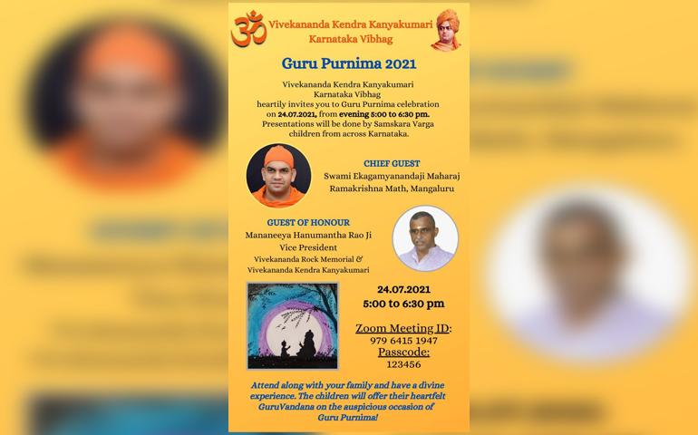 Guru Purnima 2021-Karnataka