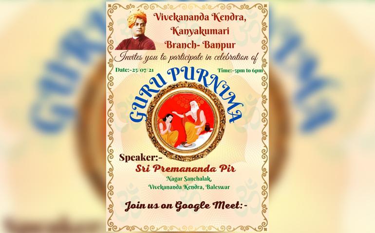 Gurpurnima Celebration at VK Banapur