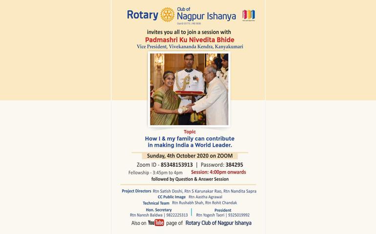 How I and My Family Can Contribute In Making India A World Leader - Nagpur