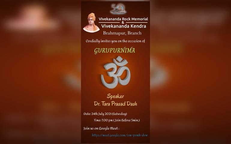 Gurpurnima Celebration at Brahmapur
