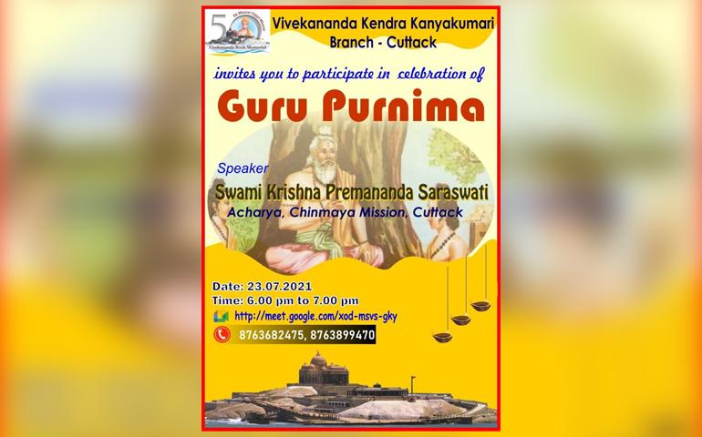 Gurpurnima at Cuttack