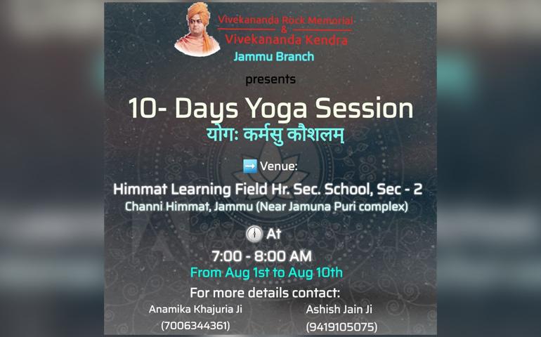 10 Days Yoga Sessions - Jammu 
