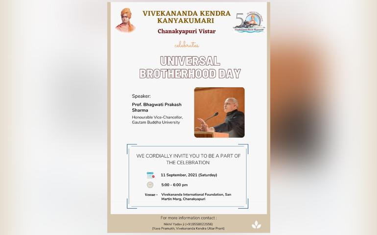 Universal Brotherhood Day - Chanakyapuri