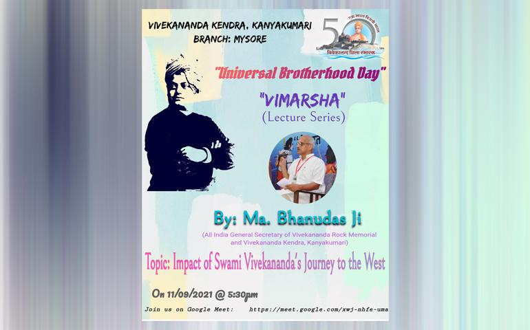 Vimarsha (Lecture Series) on the occasion of Universal Brotherhood Day -Karnataka